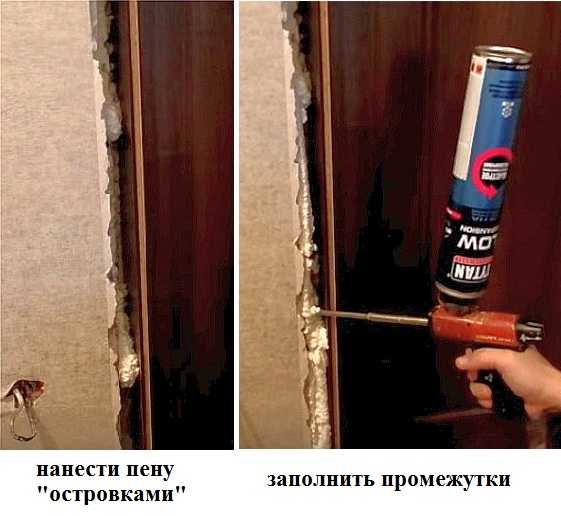Делаем откосы на двери из мдф, ламинированного дсп, ламината