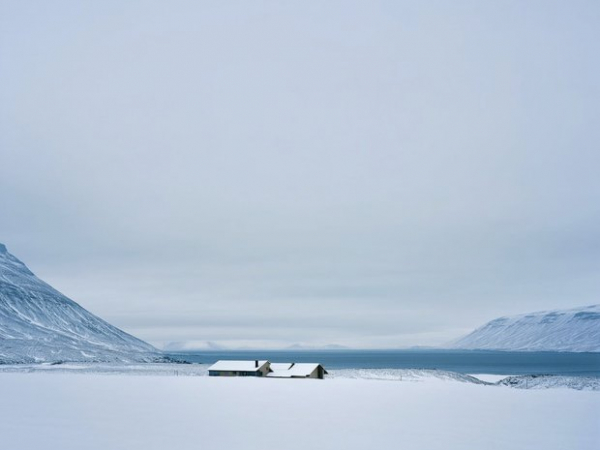 Дальневосточную и арктическую ипотеку расширили: кому теперь доступен кредит под 2% Дальневосточную и арктическую ипотеку расширили: кому теперь доступен кредит под 2%