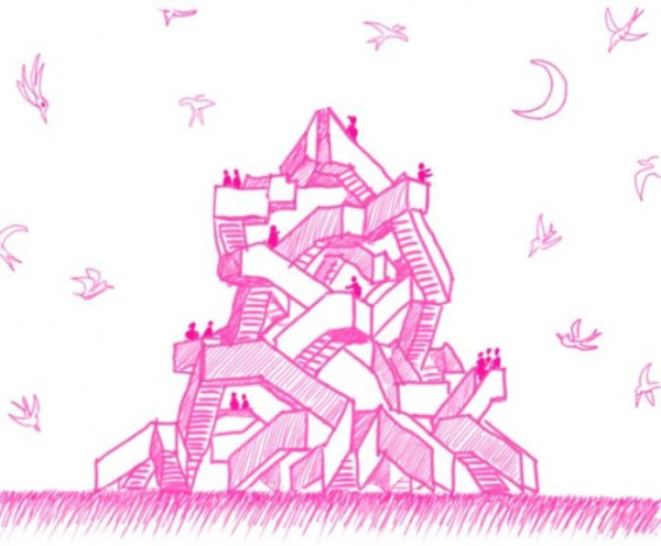 Объявлены тема и хедлайнер фестиваля «архстояние»-2026 — строительная газета Объявлены тема и хедлайнер фестиваля «архстояние»-2026 — строительная газета