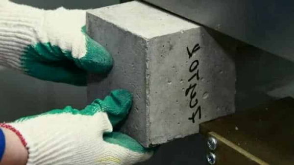 Для чего определяется кубиковая прочность бетона? Для чего определяется кубиковая прочность бетона?