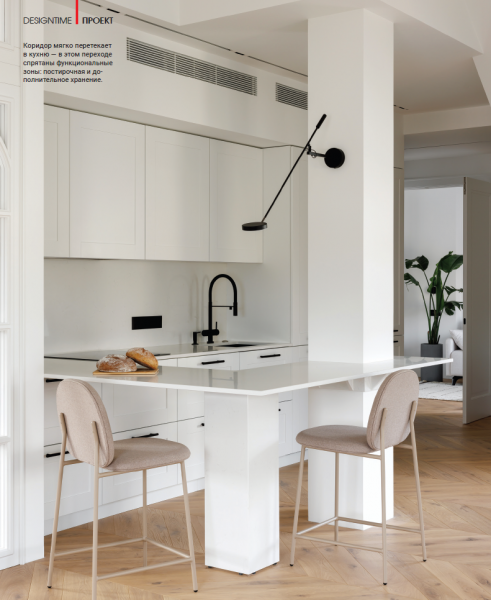 Под крышами васильевского острова Под крышами васильевского острова