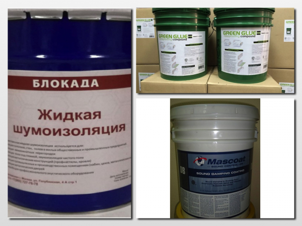 Звукоизоляция стен под штукатурку: варианты подавления шума. Звукоизоляция стен под штукатурку: варианты подавления шума.