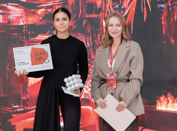 Открытая премия в области интерьерного дизайна rafinad Открытая премия в области интерьерного дизайна rafinad