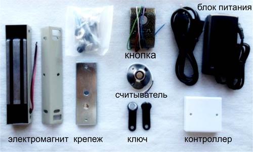 Магнитные замки на калитку Магнитные замки на калитку