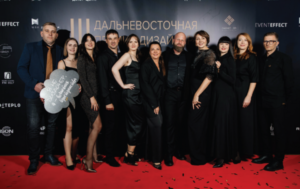 Iii дальневосточная премия дизайнеров интерьера Iii дальневосточная премия дизайнеров интерьера