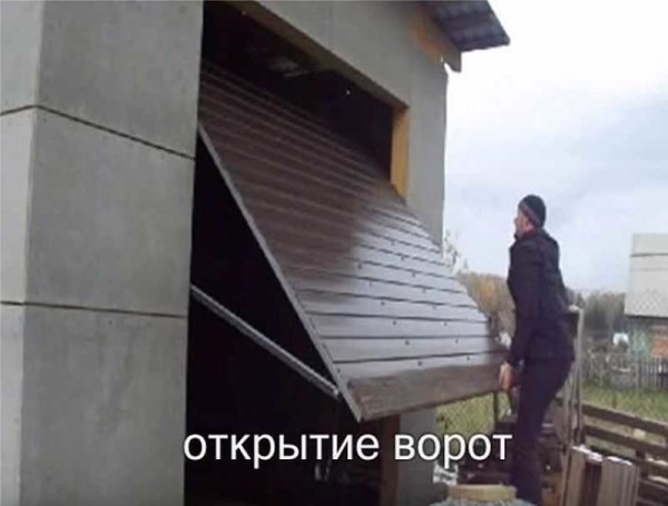 Как построить гараж своими руками Как построить гараж своими руками