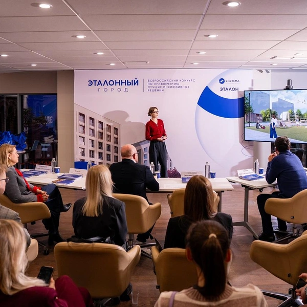 В москве подведены итоги ii всероссийского студенческого конкурса «эталонный город» В москве подведены итоги ii всероссийского студенческого конкурса «эталонный город»