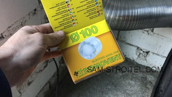 Печь в гараж из газового баллона (29 фото изготовления) Печь в гараж из газового баллона (29 фото изготовления)