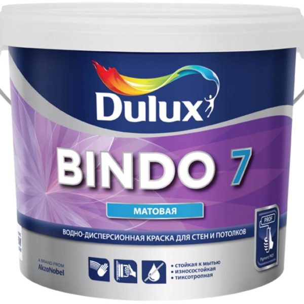 Латексная краска с уникальными характеристиками и многообразием выбора Латексная краска с уникальными характеристиками и многообразием выбора