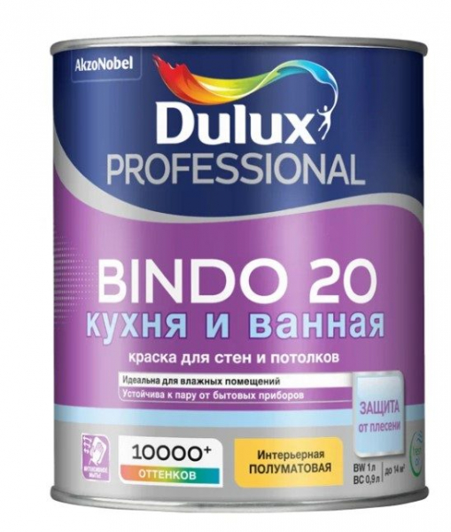 Латексная краска с уникальными характеристиками и многообразием выбора Латексная краска с уникальными характеристиками и многообразием выбора