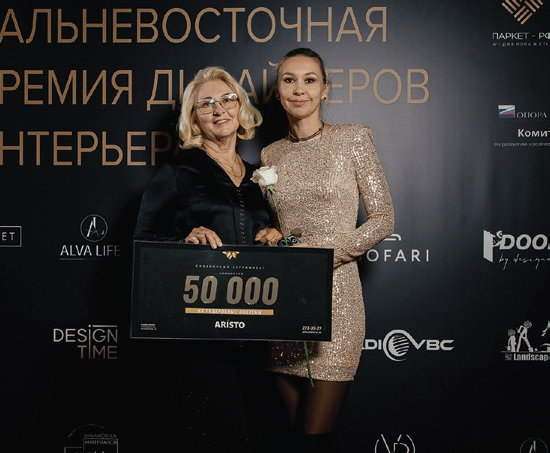 Iii дальневосточная премия дизайнеров интерьера Iii дальневосточная премия дизайнеров интерьера
