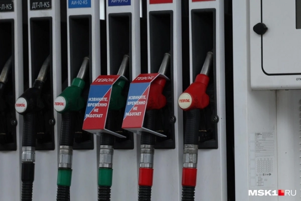 Нефтяная страна осталась без топлива? В правительстве предложили закупать бензин в азии — когда закончится дефицит и что с ценами