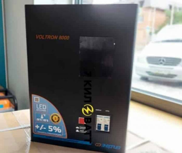 Стабилизатор напряжения энергия voltron Стабилизатор напряжения энергия voltron