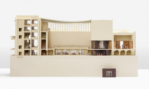 Архитектура как память и будущее Архитектура как память и будущее