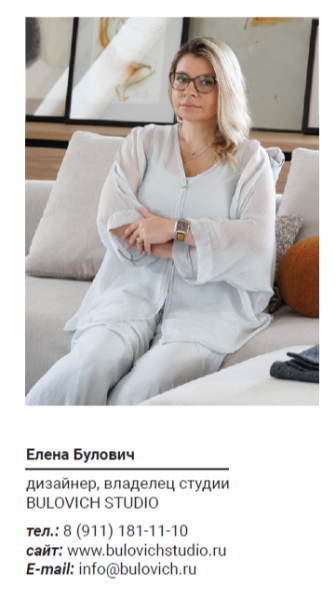 Под крышами васильевского острова Под крышами васильевского острова