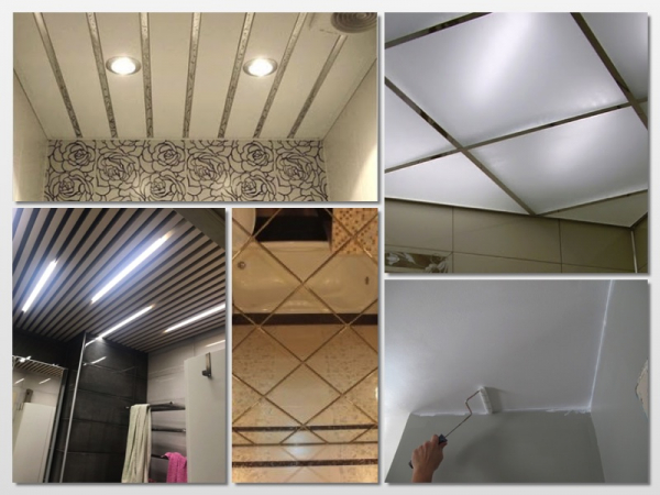 Из чего сделать потолок в туалете?