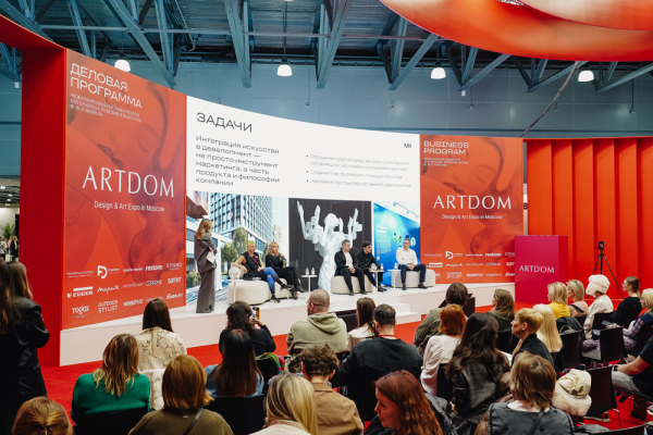 Амбассадорами выставки artdom 2026 стали мировые звезды дизайна