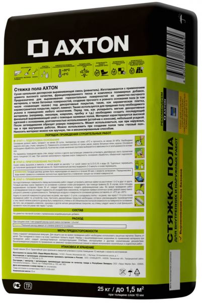 14 лучших стяжек для пола – рейтинг 2023 года 14 лучших стяжек для пола – рейтинг 2023 года