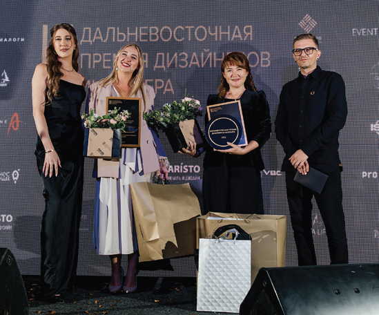 Iii дальневосточная премия дизайнеров интерьера Iii дальневосточная премия дизайнеров интерьера