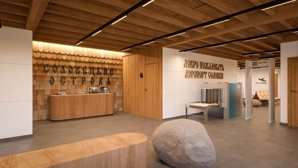 Аэропорт на соловках — новая жизнь архитектурного наследия