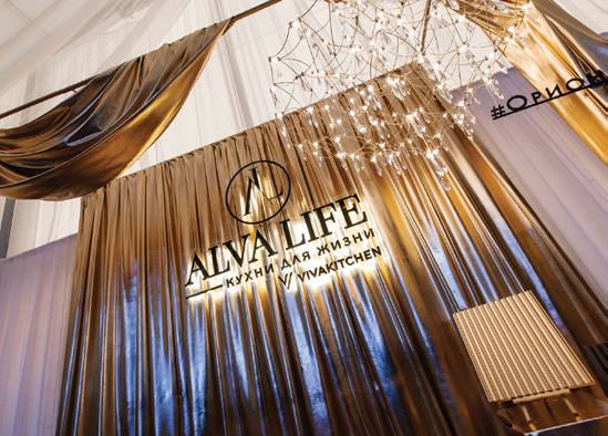 Iii дальневосточная премия дизайнеров интерьера Iii дальневосточная премия дизайнеров интерьера