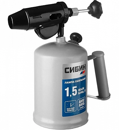 Топ-21 лучших паяльных ламп – рейтинг лучших в 2023 году Топ-21 лучших паяльных ламп – рейтинг лучших в 2023 году