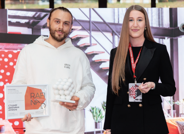 Открытая премия в области интерьерного дизайна rafinad Открытая премия в области интерьерного дизайна rafinad